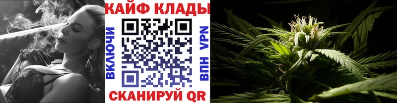 Что такое Чернушка МАРИХУАНА  ГАШИШ 