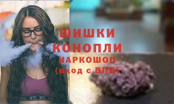 каннабис Вязники