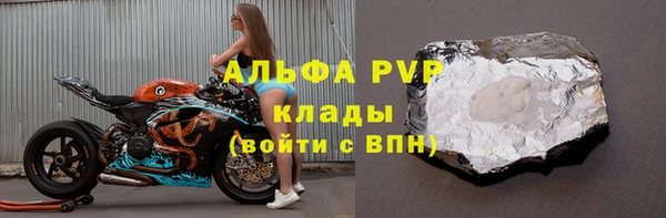 каннабис Вязники