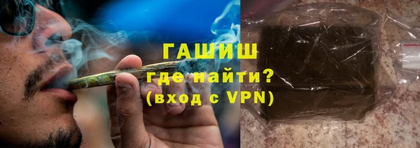 МДМА Вязьма