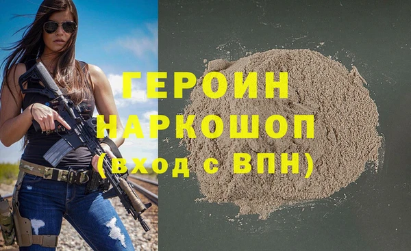 МДМА Вязьма
