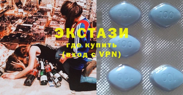 каннабис Вязники