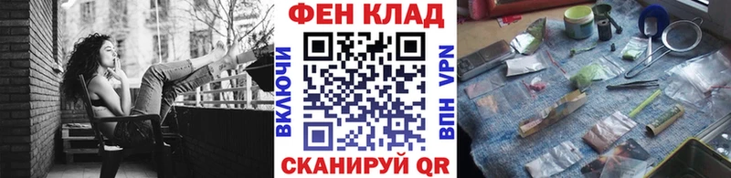 Первитин кристалл  хочу наркоту  Чернушка 